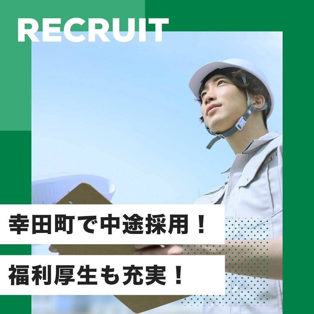 popup_banner